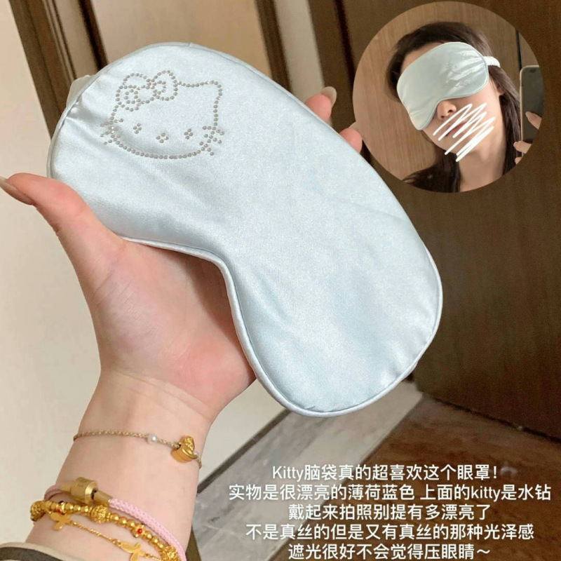 Kawaii Cartoon Hello Kitty Hot - Eye Mask Heated ulasan dan harga